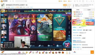 虎牙孤影直播间进入，虎牙孤影直播间号