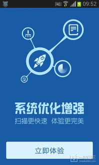 资源共享论坛辅助，资源共享论坛官网