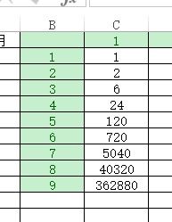 excel锁定单元格公式，excel锁定公式$怎么用