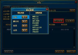 开网页游戏需要什么配置，开网页游戏需要什么条件