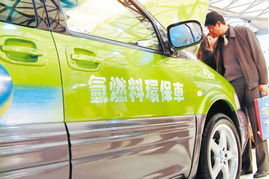 国家新能源汽车补贴多少钱，购买新能源汽车补贴多少