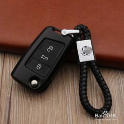 大众汽车钥匙怎么换电池图解，大众汽车钥匙怎么打开