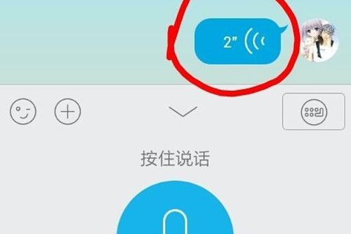 怎么恢复聊天记录，怎么回复别人的赞美评论