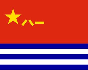 军棋怎么下，军棋怎么下新手入门视频教程