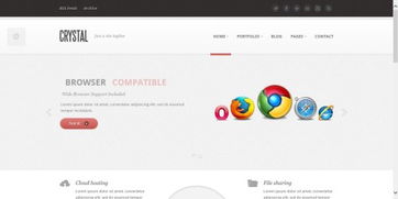 有什么好看的网站可以推荐一下，有什么好看的网站男人爱看的