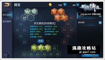 王者荣耀怎么快速升级到15级，王者荣耀怎么快速升级战令