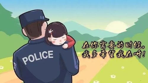 宝贝对不起不是不爱你歌词，宝贝对不起不是不爱你背后的故事