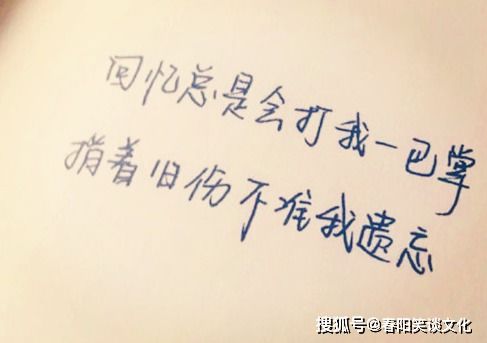 形容没钱的幽默句子，不带穷字却一看就很穷的句子