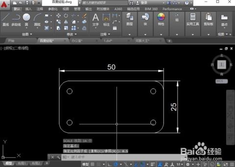 cad缩放命令快捷键，cad缩放命令在哪