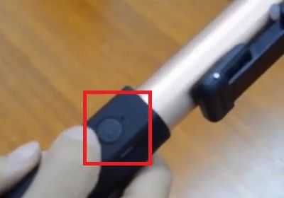 华为自拍杆蓝牙名字叫啥，华为自拍杆怎么连蓝牙连不上