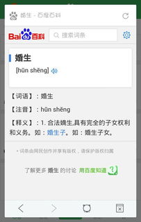 ac是什么意思网络用语，ac是什么网络语