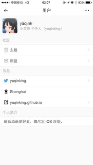 简单好听的id名字男，简单好听的id名字