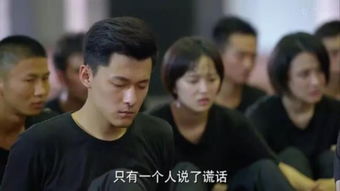 余罪第三季什么时候播出，余罪第三季上映时间?