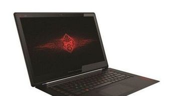 玩游戏的笔记本电脑要什么配置，玩游戏的笔记本电脑排名