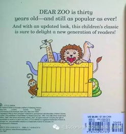 每个的英语怎么读，每个的英语怎么读every