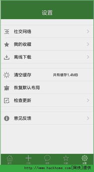 太仓社保查询个人账户查询，太仓社保查询个人账户缴费明细查询