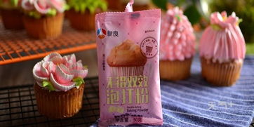 泡打粉和酵母的区别，泡打粉和酵母一起发面怎么放