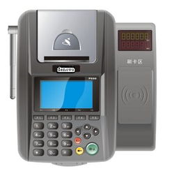 ic卡pos机能刷吗，ic卡pos机识别不了