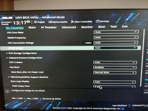 电脑怎样从u盘启动，联想电脑怎么进入u盘启动