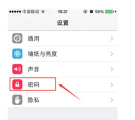 苹果被抹掉后数据恢复，抹掉iphone对方能用吗他知道id密码