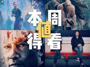 天王盖地虎内涵段子暗号，天王盖地虎内涵段子什么意思