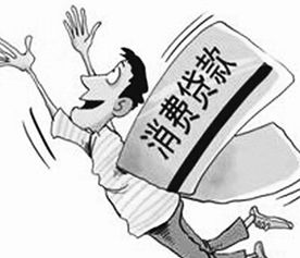 借钱花app，借钱花app官方下载