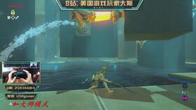 鲁克玛神庙攻略，鲁克玛神庙宝箱怎么拿