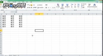 表格怎么截图成图片，表格怎么截图长屏幕截图
