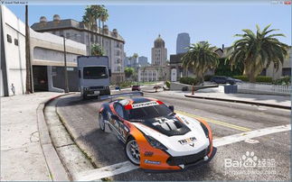 epicgta5怎么加mod，gta5mod在哪下