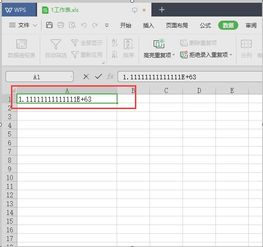 数字转字符串函数 c，数字转字符串函数