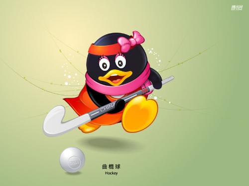 qq运动怎么看昨天的步数排行，qq运动排行榜突然看不到某人了
