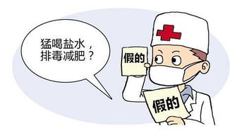 只需一片姜排出4斤宿便，拉屎拉不出来堵在肛门怎么办