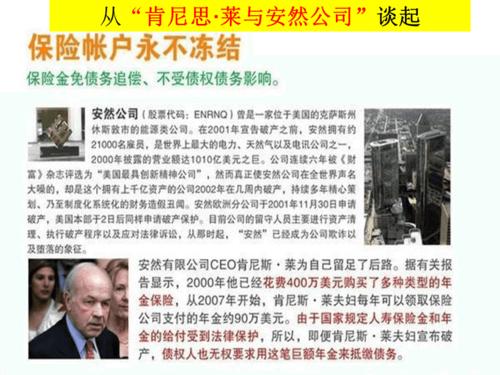 德州公积金查询个人账户查询系统电话，德州住房公积金查询个人账户查询