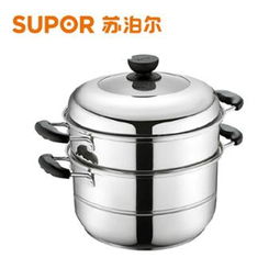 苏泊尔蒸锅三层304不锈钢，苏泊尔蒸锅28cm双层