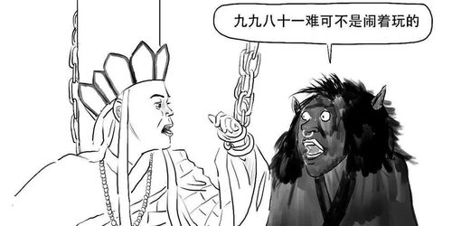 厚积薄发下半句是什么，厚古薄今什么意思其中薄的意思