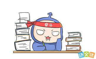 真像造句二年级简单点，真像造句二年级上册