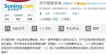 物流运费价格表2022，物流运费价格查询表