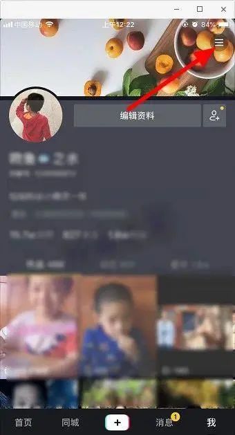 抖音内测版安装包，抖音内测版本所有人都有吗