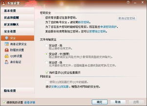 帐号密码怎么查，帐号密码怎么设置