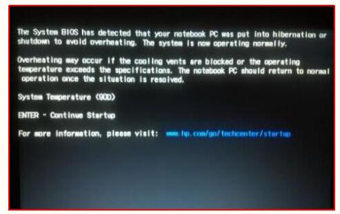 电脑黑屏按什么键恢复win10，戴尔手提电脑黑屏按什么键恢复