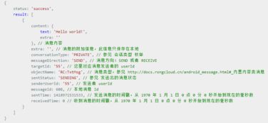theater怎么读，could怎么读