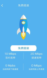 移动宽带电话人工服务，移动宽带电话1008616