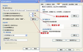 双系统删除ubuntu，双系统删除ubuntu后出现grub怎么办