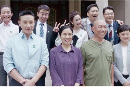 安家剧集介绍23，安家全集剧情介绍