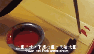 81年香港温莎大厦事件和章子怡，81年香港温莎大厦事件 新闻
