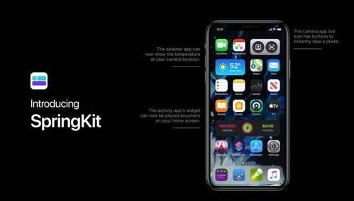 iphone11可以分屏吗，iphone悬浮窗分屏