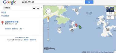 东经北纬地图查询方法，东经北纬定位地图查询