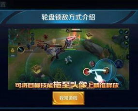 王者荣耀头像怎么改成和QQ不一样的头像，王者荣耀头像怎么改不过来