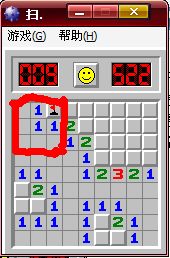 扫雷玩法技巧图解，微信红包扫雷玩法