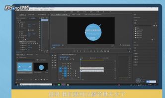 pr怎么用剪辑视频，pr怎么用耳机听声音